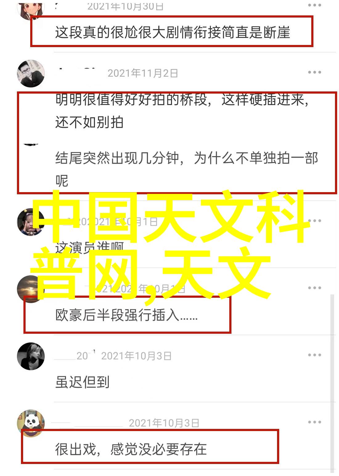 让废弃变宝贵小型工业污水处理一体机的经济价值分析