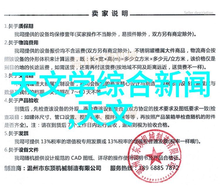 创意与技术融合高科技手段在现代女生人像摄影中应用探究