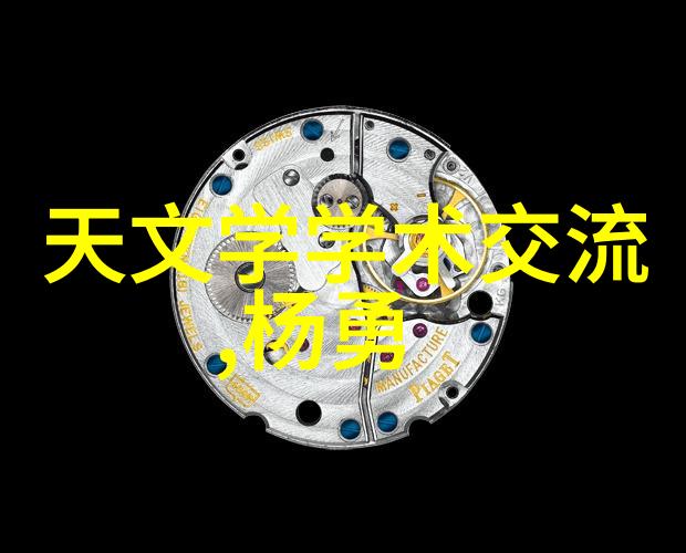 农村饮水安全新篇章高效自来水过滤设备的应用与意义