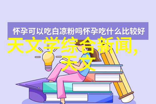 通道式自动喷淋消毒系统确保公共空间卫生的智能解决方案