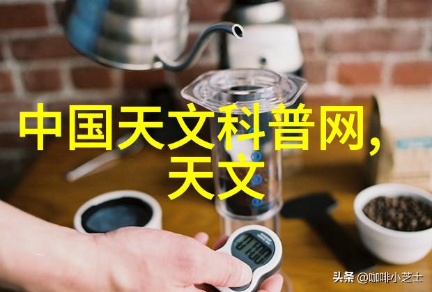 空调的冬日守护者1.5匹制热24小时的能耗探秘