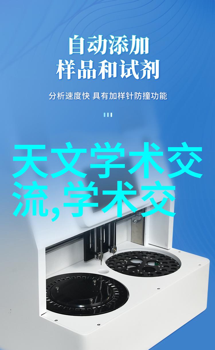 送老师什么花-选择心意之花送老师的最佳选项