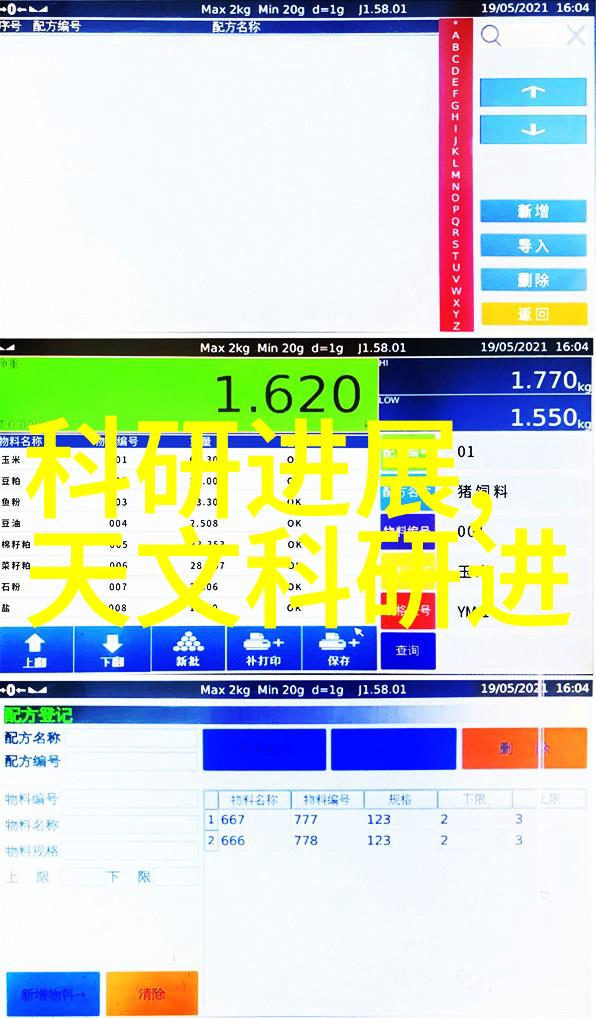 从奴隶到自由人一个令人动容的跨越