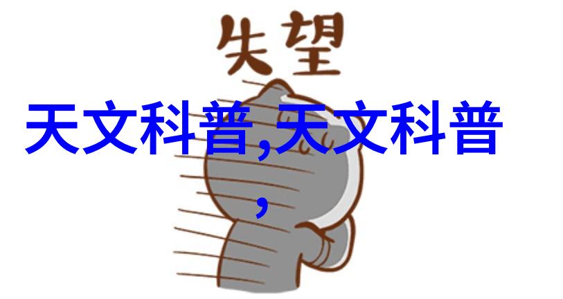 苹果手机革新科技重塑生活