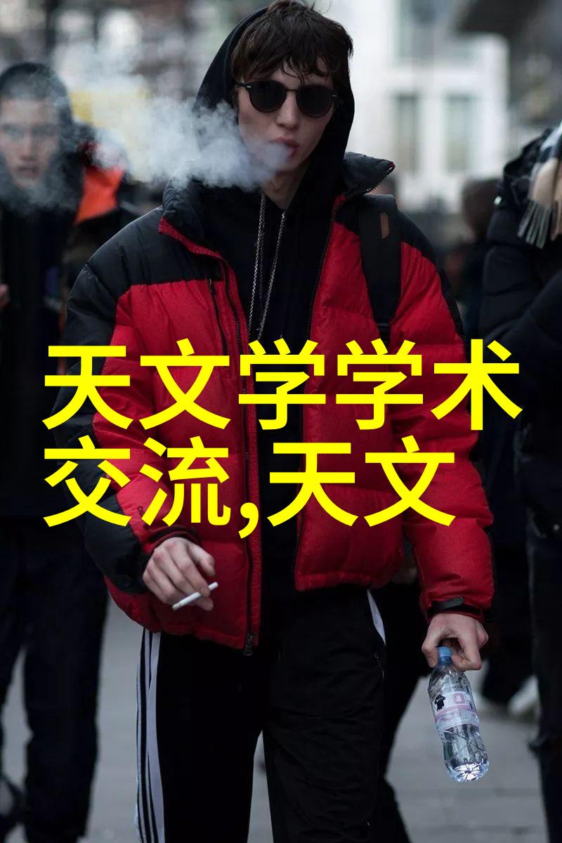 数码宝贝普通话版在哪看