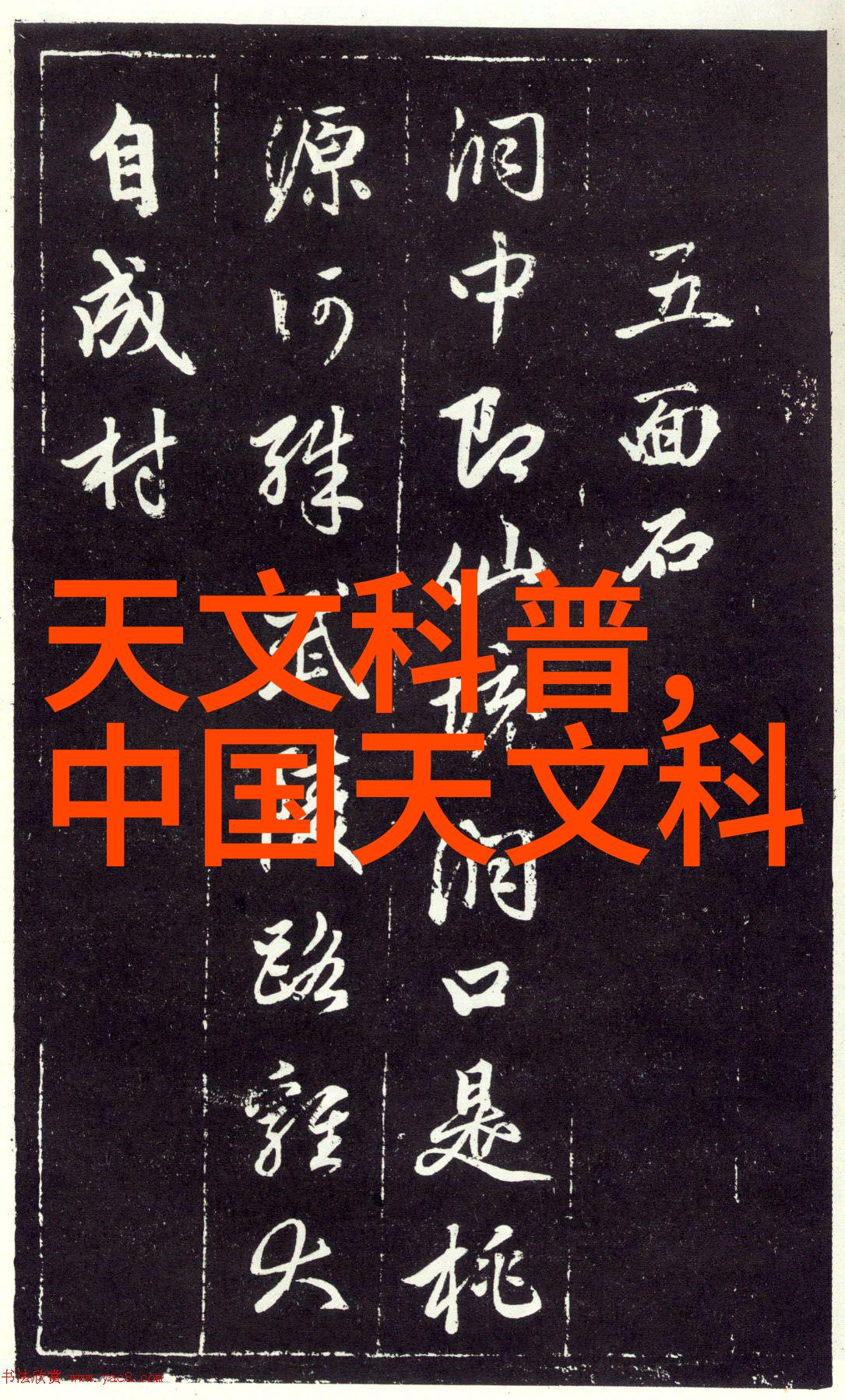 低床框架设计与夏季空调使用的巧妙结合保持凉爽不影响舒适