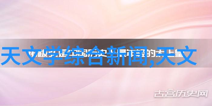 工控机电脑工业界的数字化守护者