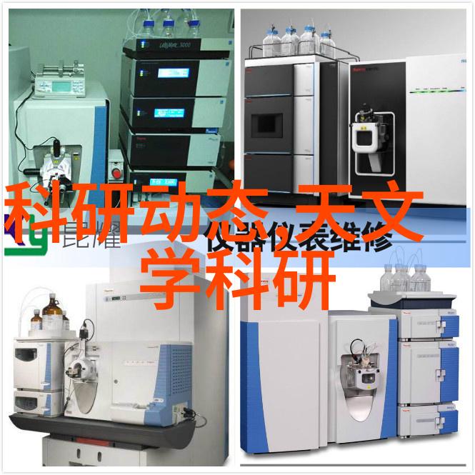 静谧之翼真空冷冻干燥的诗篇