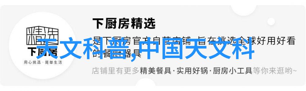 智能机器人生产厂商-翱翔智造领航智能机器人产业的创新者