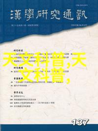 家庭简易装修效果图揭秘卫浴空间规划3大亮点