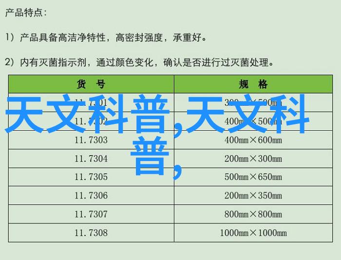 中南财经政法大学研究生院培养法律金融新时代领军人才的摇篮