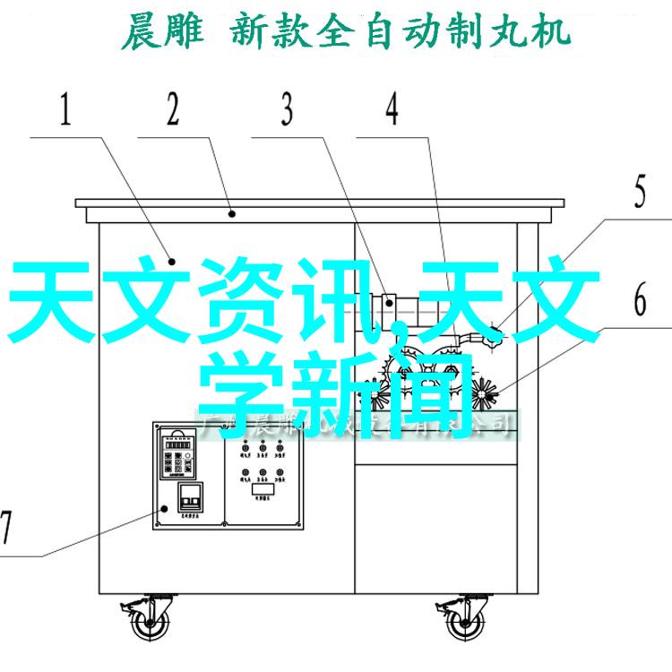 人的独特之处有哪些个性差异心理特征生活经历等