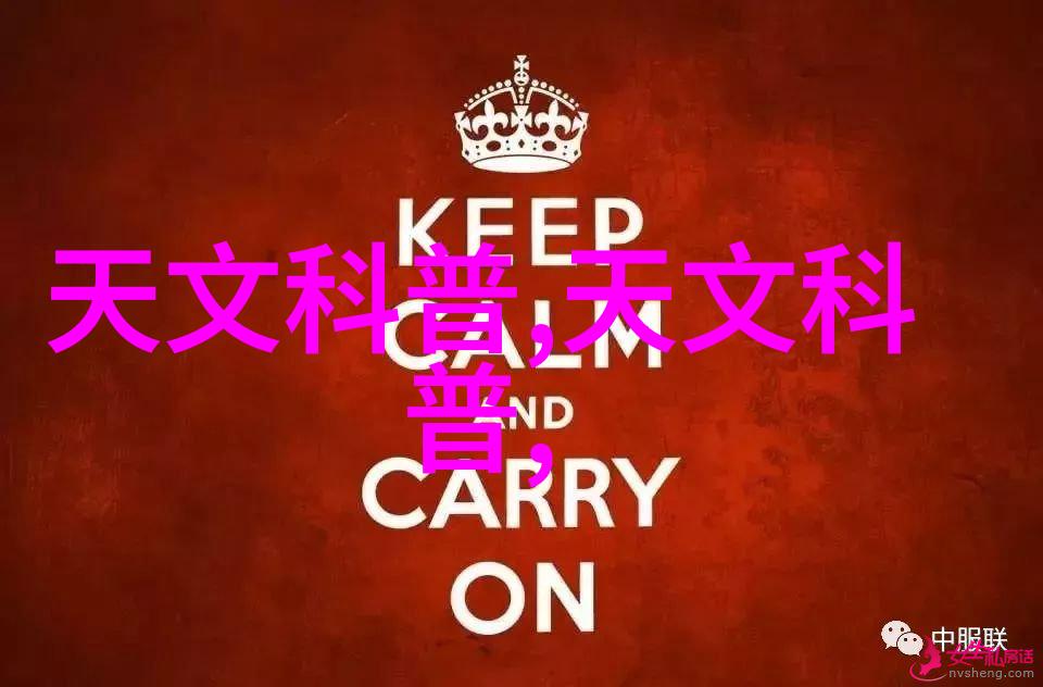 2021年最新客厅装修风格大全追求时尚与舒适的家居生活