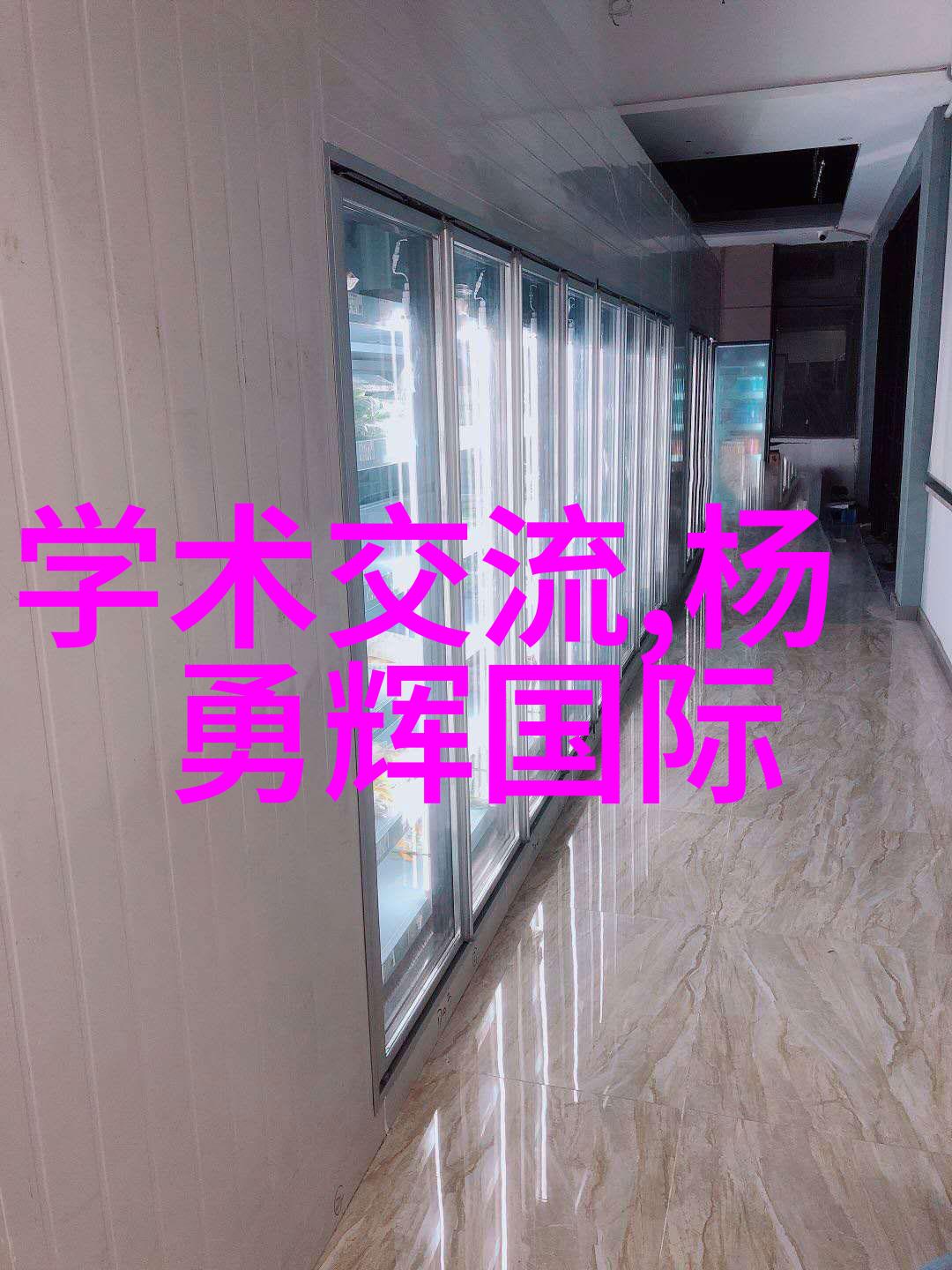 仪器仪表算设备吗科学探究与技术发展的边界