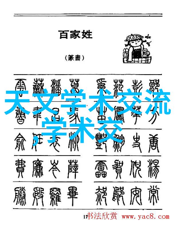 成都会不会因为全球气候变化而改变其制冷需求模式