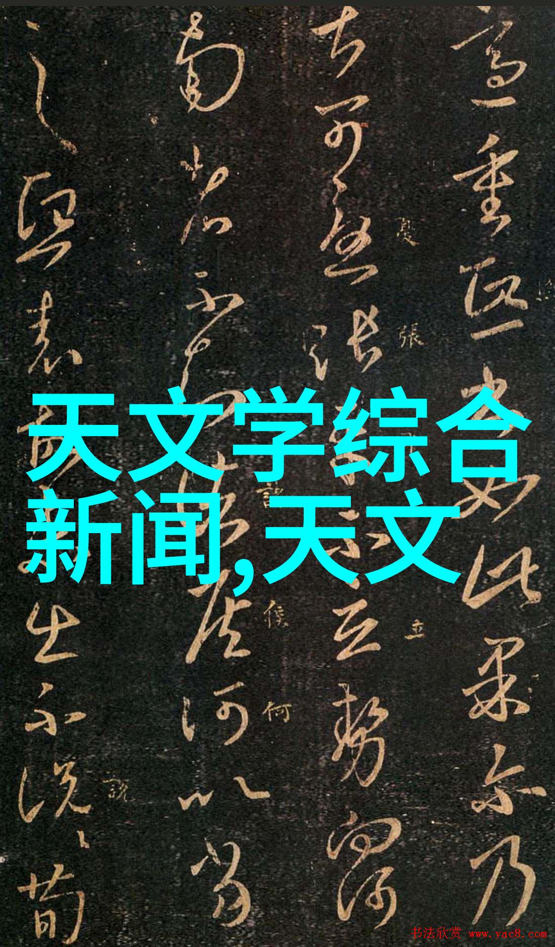 在装修现代风格简约的空间中如何选择瓷砖颜色又符合法则呢