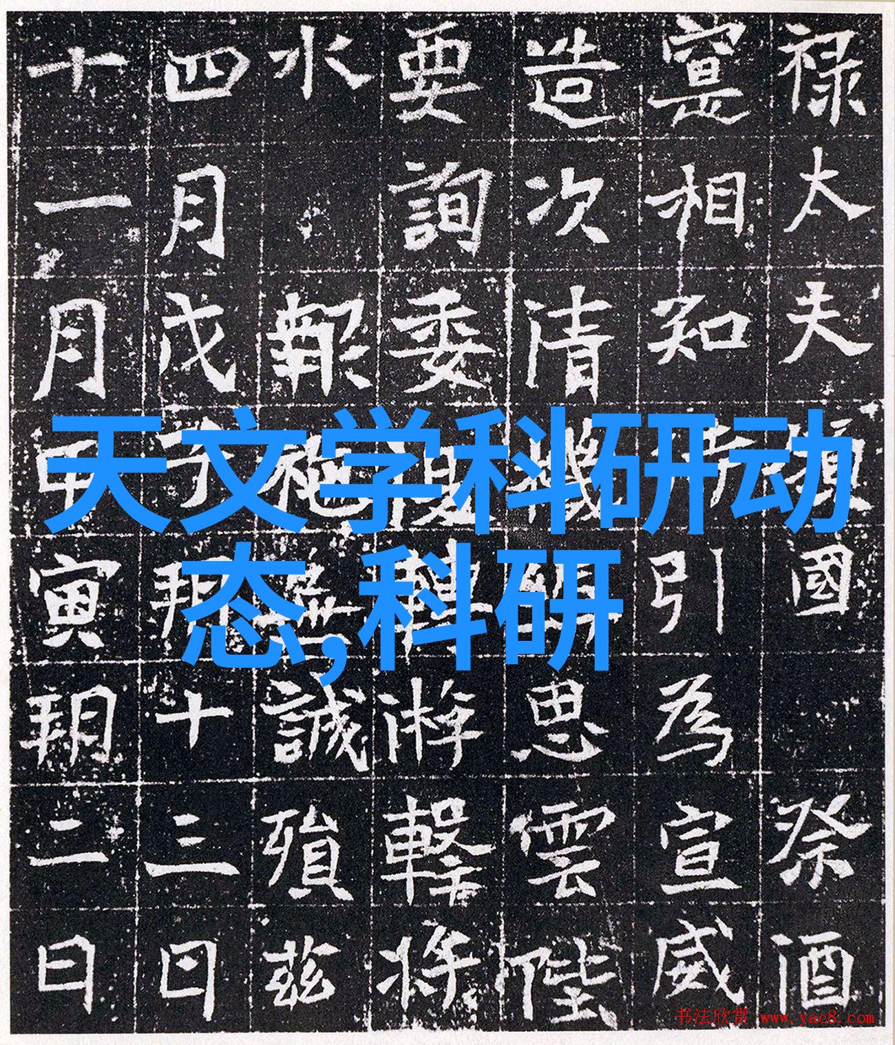 技术发展迈步探讨在购买前后的思考从简单到复杂从大型到小型上