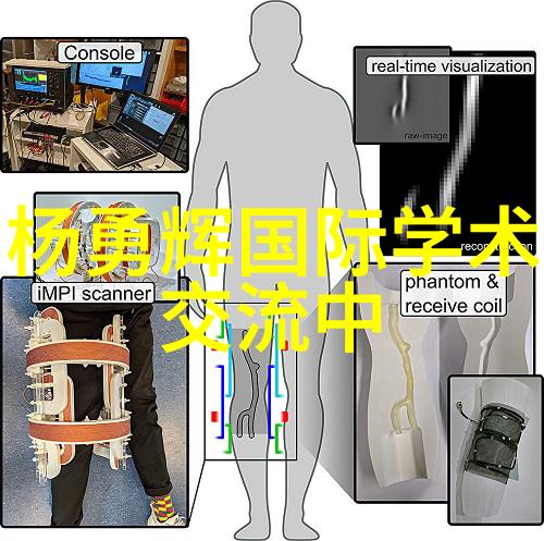 川内伦子的秘密花园又隐藏着什么故事呢