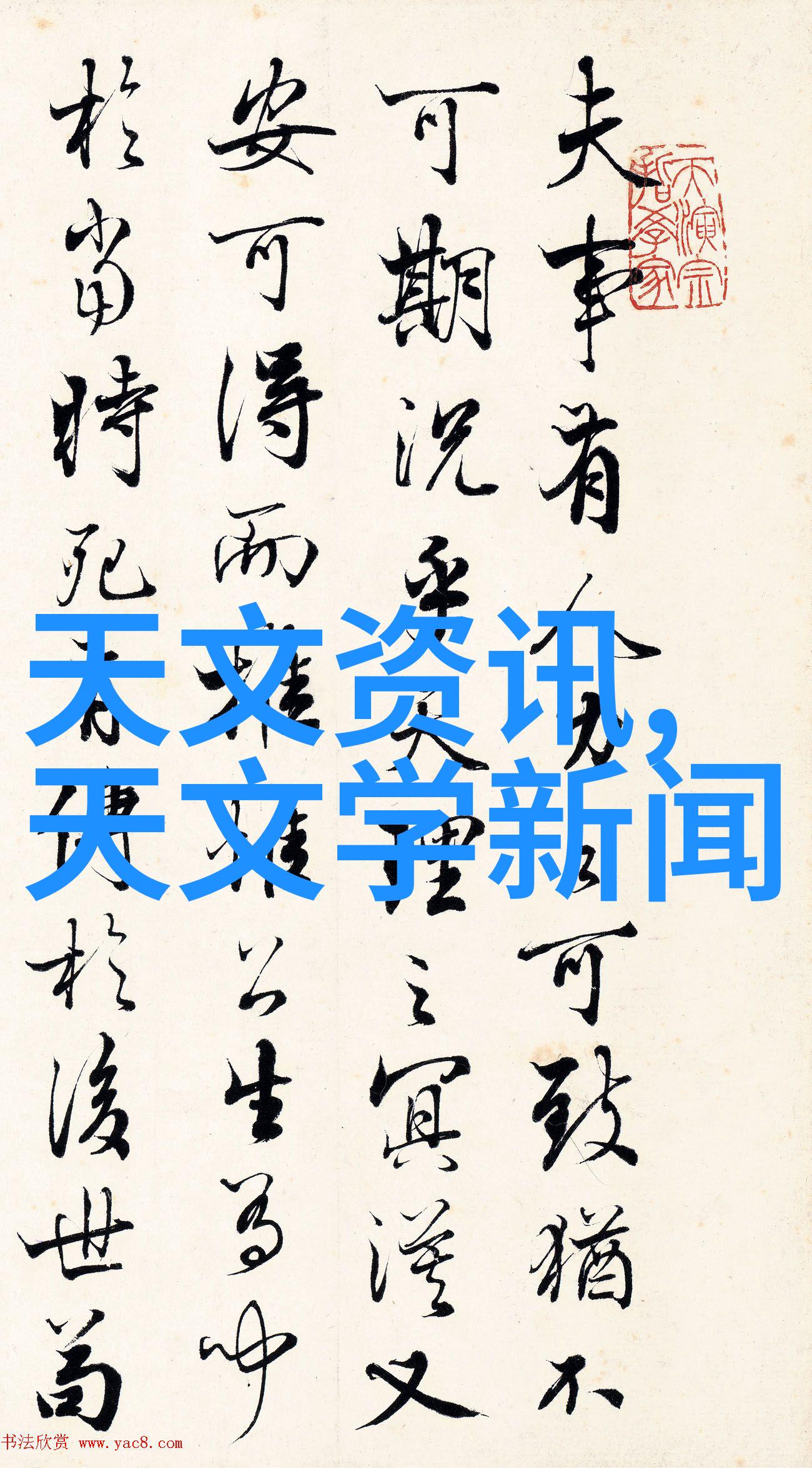 2019年度海天味业财务报表深度解读剖析营收增长与成本控制策略