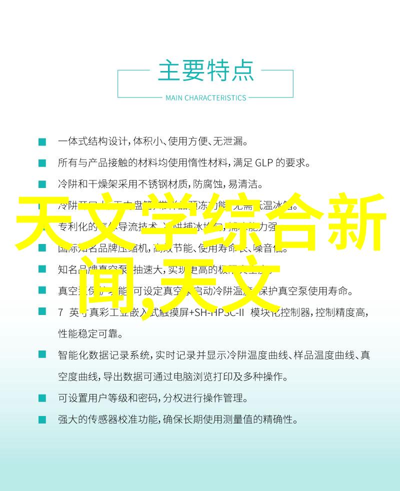 二手反应釜设备的未来回收与再利用之道能否成为行业标准