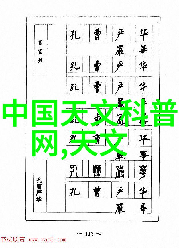 家用电器维修培训学校我的小确幸从零到英雄的奇妙旅程