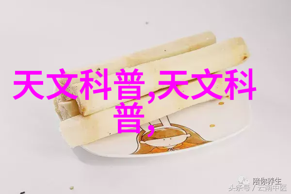 夏日冰箱调节夏天使用冰箱最佳工作档位