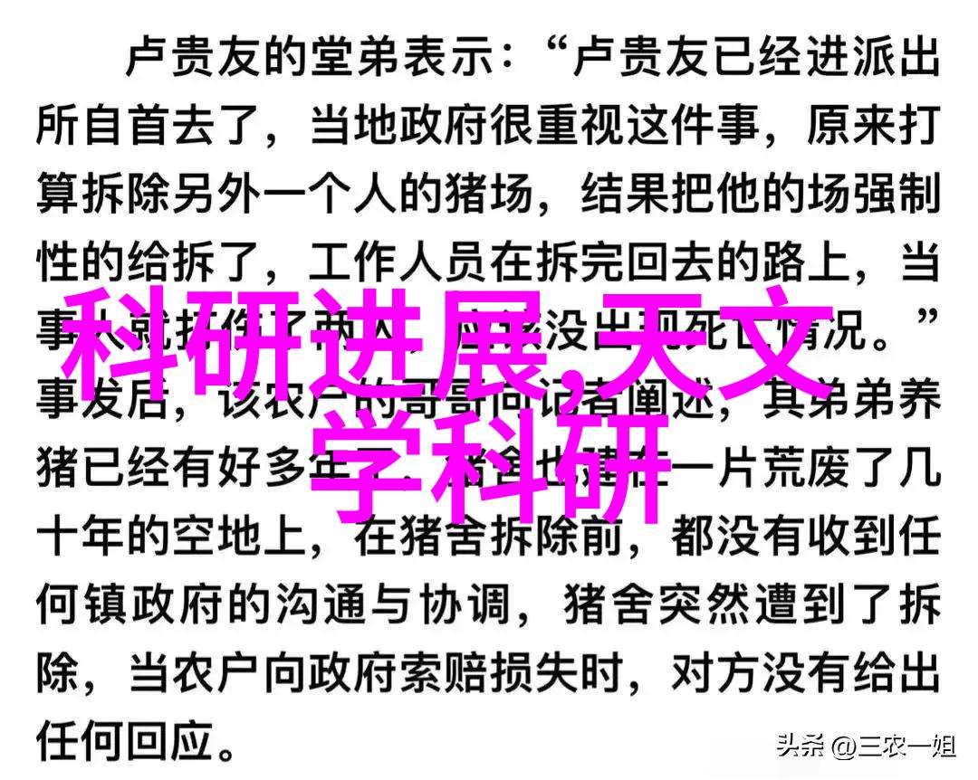 男孩上技校学电工驾驭电动汽车连接器的奥秘如何挑选最合适的插头