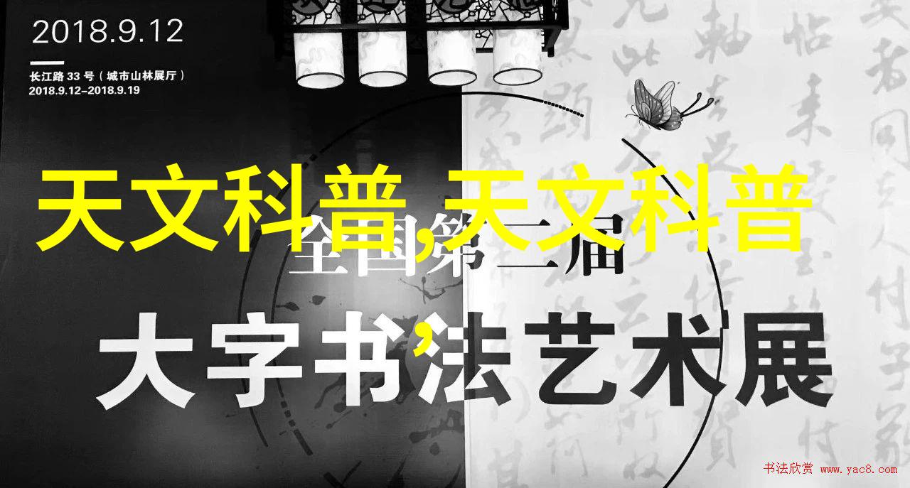 客厅如同画布六不装策略绘制出美观与实用完美交响6平米小卧室则是简约风格的诗篇改造之旅以简装为笔触勾勒