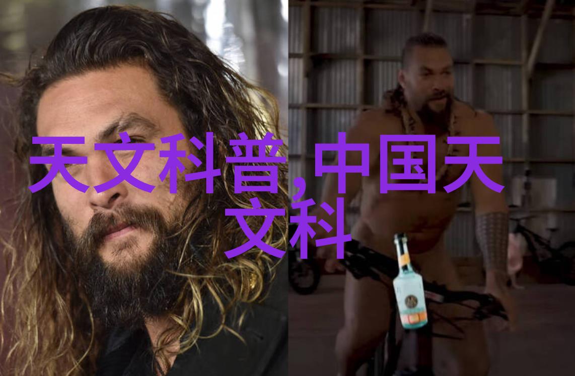 水中奇遇揭秘那些在湖泊深处的小秘密活动