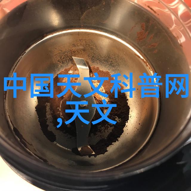 疾病预防与控制115C和121C灭菌在疫区中的作用