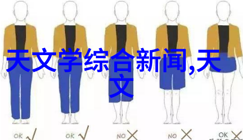 从自动驾驶到万物互联边缘运算现场总线应用如何提升社会效率