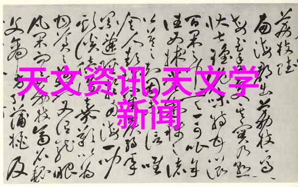 数码摄影全能手册从入门到精通的指南