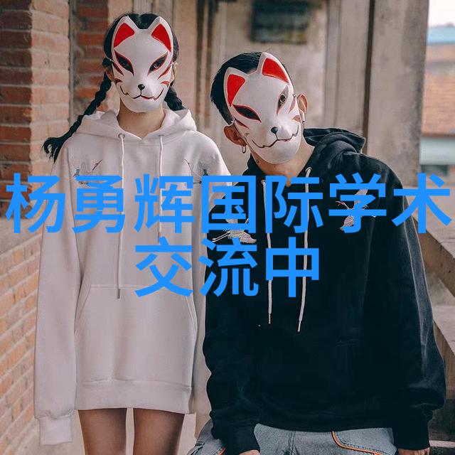 清晨的光辉与少女的微笑戴珍珠耳环的温柔故事