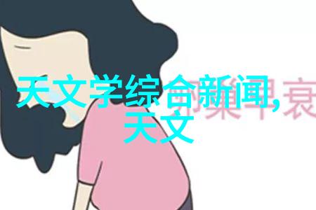 江南奕帆小型电机是否能与西门子等大客户达成合作