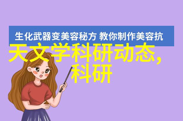 水乡小径上的黄鸭子春梦