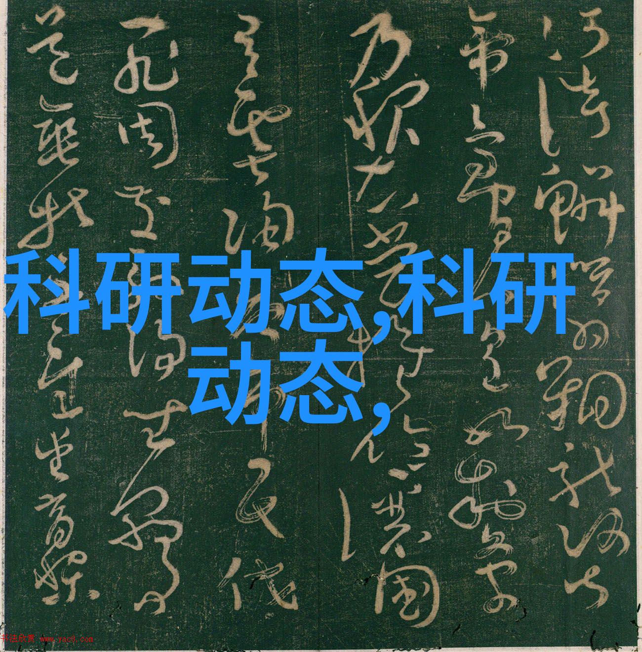 空调室内机有几种款式我来告诉你这些你可能不知道的细节