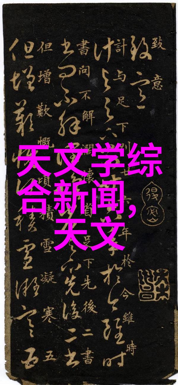 局部改造不等于简单揭秘装修细节的重要性