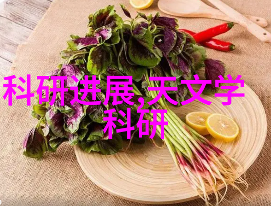 化工原料从分子到奇迹的无形巨匠