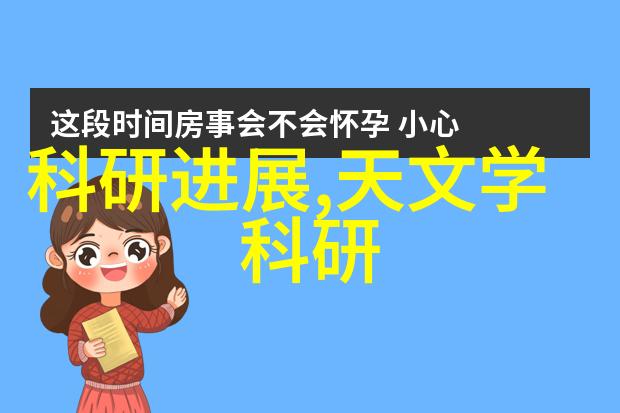 探秘索尼摄影大赛历史上的最震撼作品背后的故事是什么