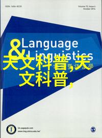 微波炉快速蒸鸡蛋的技巧与注意事项