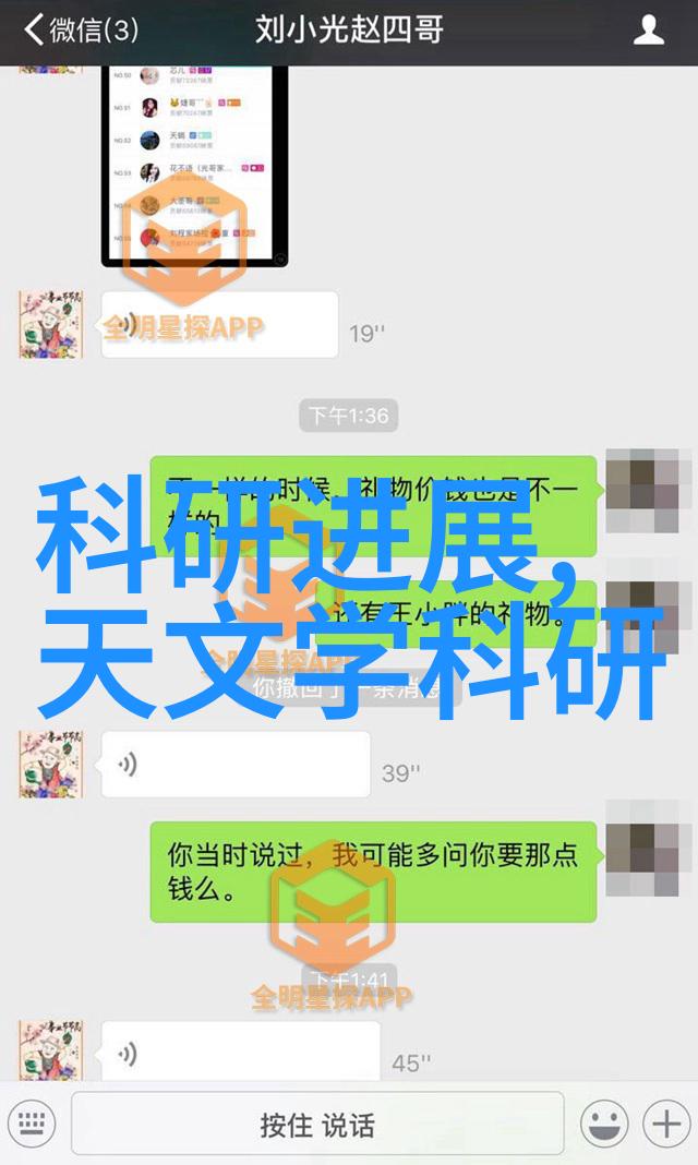 姜可小说全文免费阅读正版-探索姜可的世界揭秘经典小说背后的故事与魅力