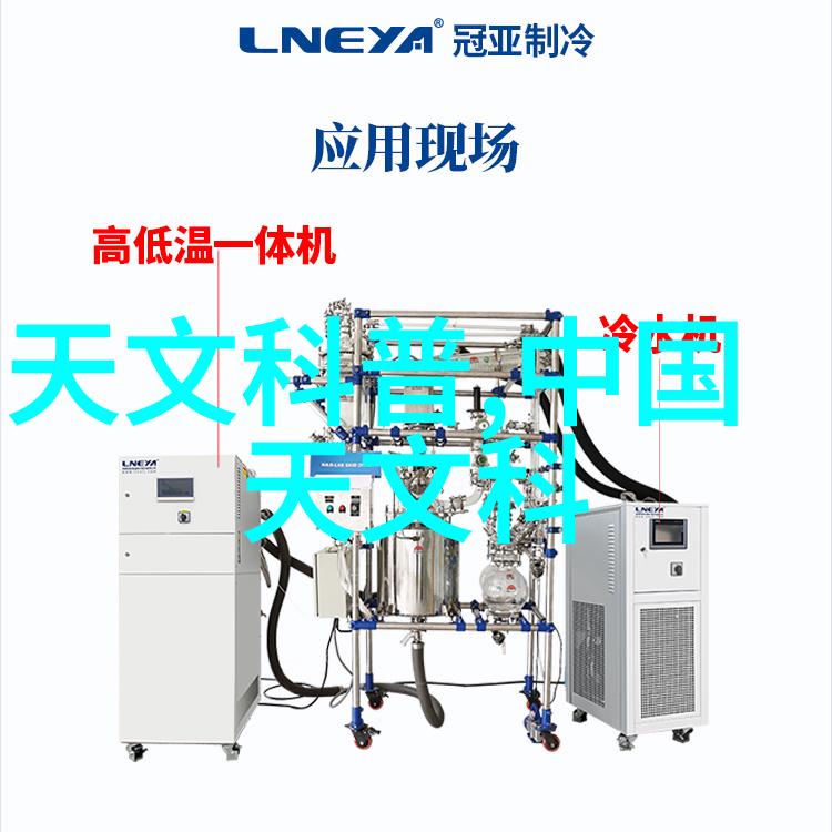 主题我是如何用负离子空气净化器让家里清新如初的