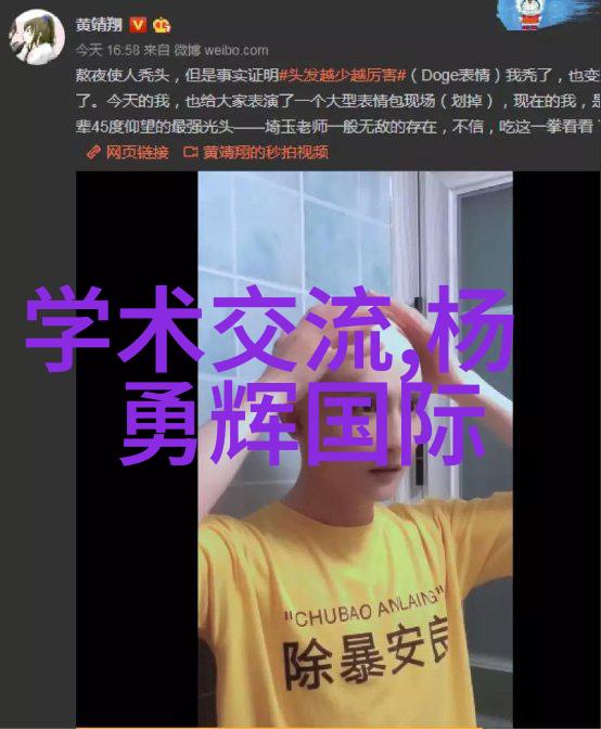 300元小冰柜变细菌温室专家警告