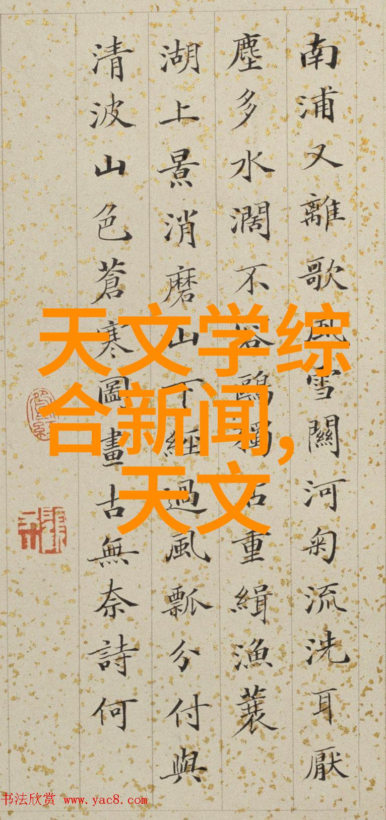 空调开到16度都不凉揭秘家用制冷系统失效的常见原因与维修建议