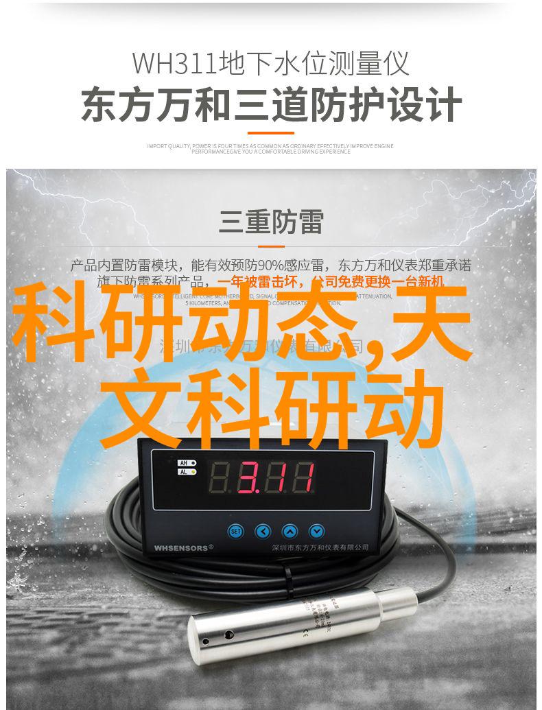 摄影师这行真的不挣钱吗-镜头背后的故事揭秘摄影师的收入真相