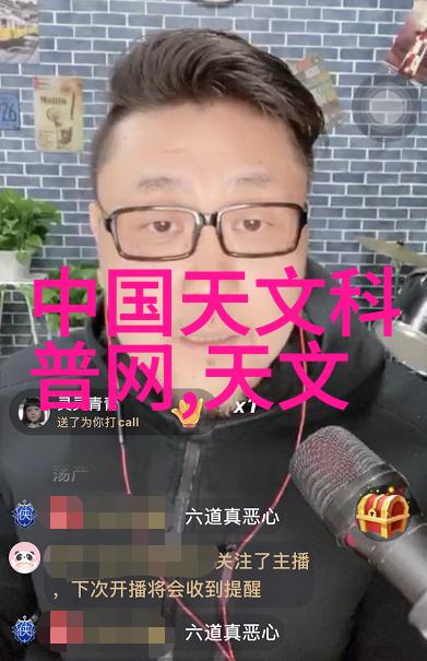 中华摄影网镜头下的中华魂