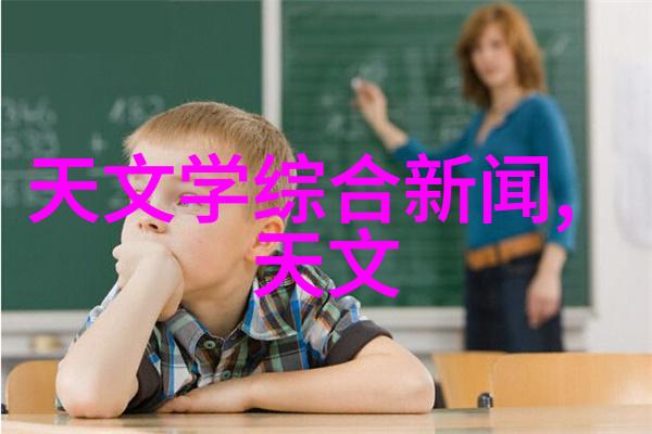 水位显示仪当它变身为生活中的海拔大师