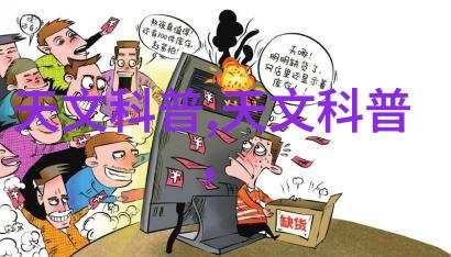 中国制药机械设备精准称重智慧电子秤声光报警逐层去皮