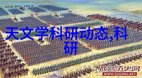 铁管的故事从古代工匠到现代建筑的不懈追求