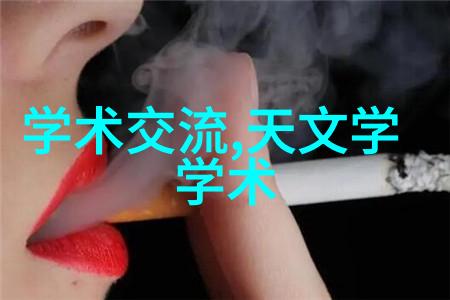 中国化工50强企业排名我来告诉你哪些化工巨头最牛